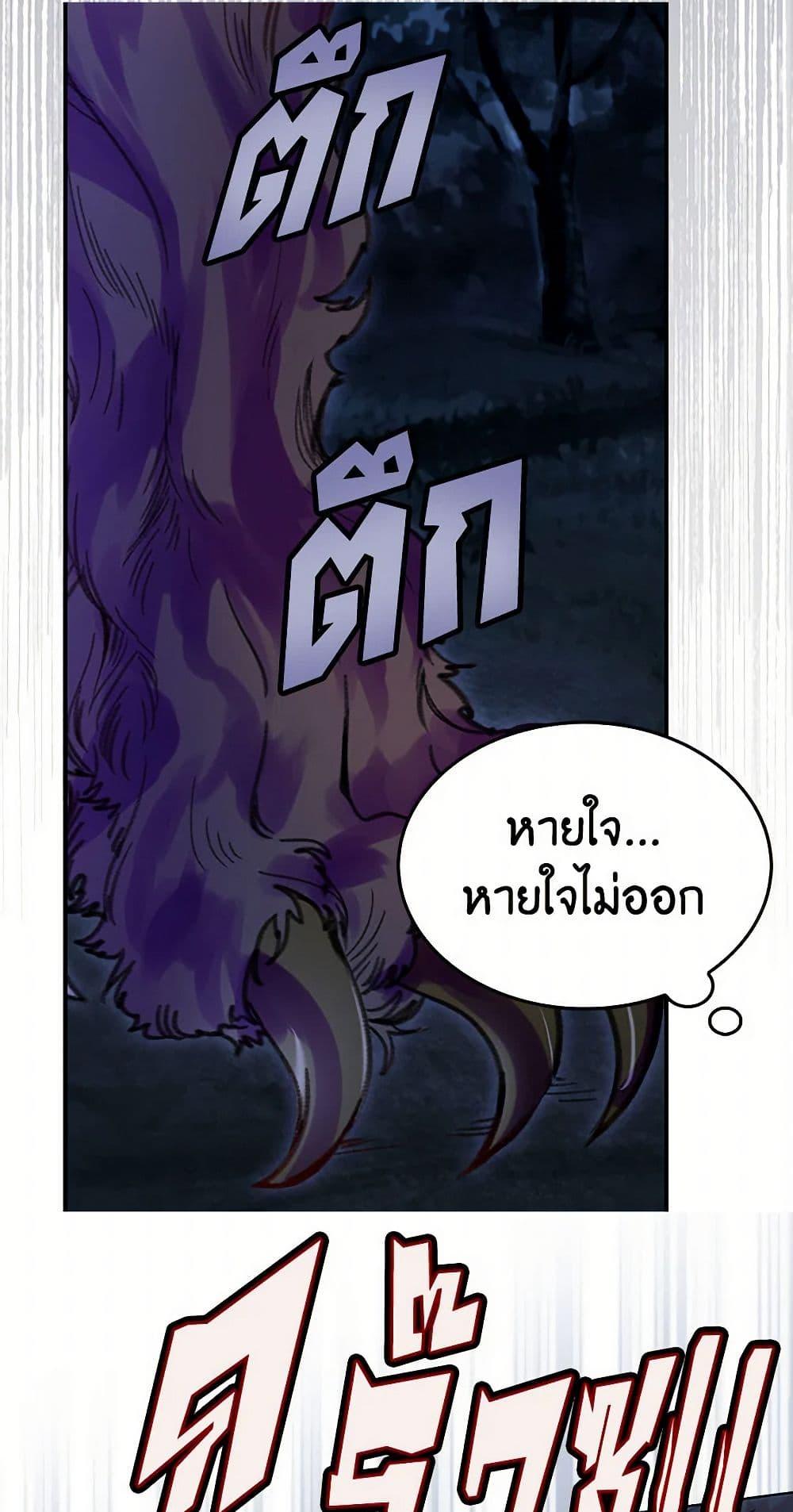 Manga-lc-com อ่านมังงะ อ่านการ์ตูน ออนไลน์ ฟรี Miss Not-So Sidekick ตอนที่ 1 2 3 4 5 6 7 8 9 10 11 12 13 14 ฟรี ไม่มีโฆษณา Manga-lc - อ่าน มังงะ อ่าน การ์ตูน ออนไลน์ อ่านมังงะ ฟรี