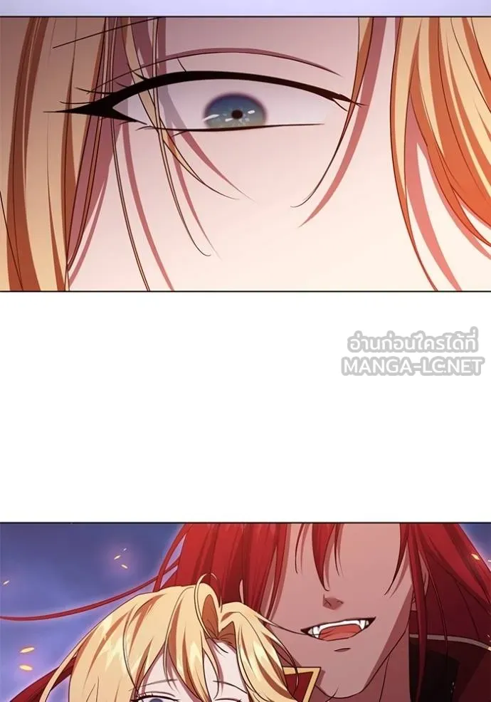 ทางหลุดพ้นของ ตอนที่ 81 รูปที่ 37