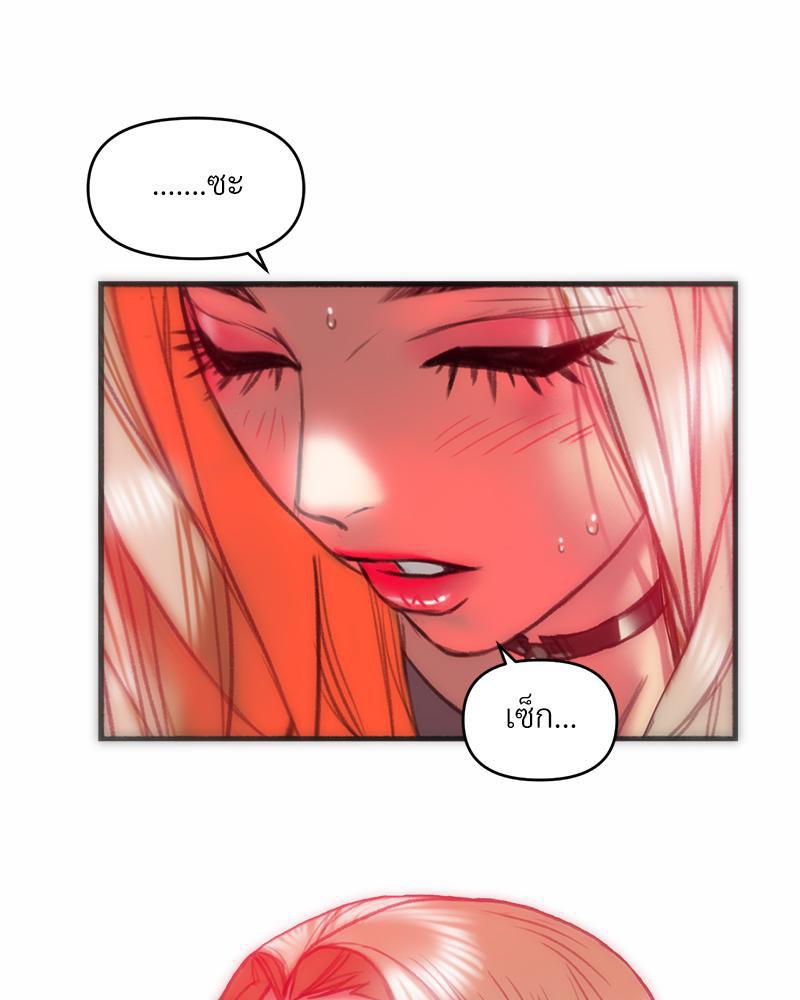 Doujin-Lc- อ่าน โดจิน มังฮวา เกาหลี ญี่ปุ่น จีน แปลไทย เมืองกระหายรัก ตอนที่ 1 2 3 4 5 6 7 8 9 10 11 12 13 14 ฟรี ไม่มีโฆษณา อ่าน โดจิน Manhwa เกาหลี ญี่ปุ่น จีน เรามีครบ คัดมาให้เน้นๆ โดจิน 18+ รับประกันความฟินโดย  Doujin Lc