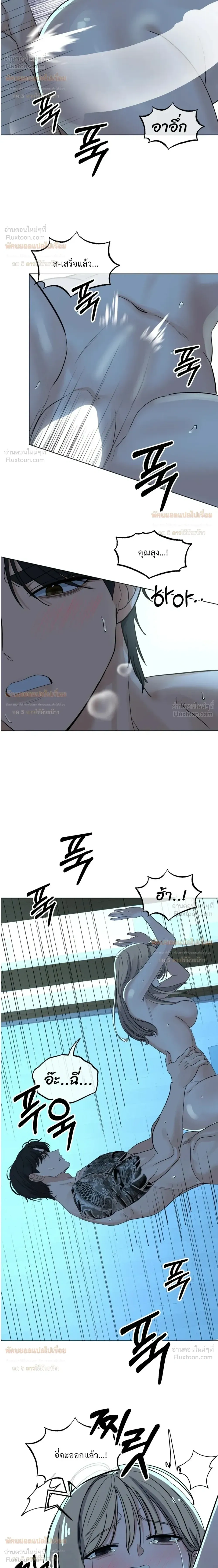 Doujin-Lc- อ่าน โดจิน มังฮวา เกาหลี ญี่ปุ่น จีน แปลไทย The Uncle’s Dog Next Door ตอนที่ 1 2 3 4 5 6 7 8 9 10 11 12 13 14 ฟรี ไม่มีโฆษณา อ่าน โดจิน Manhwa เกาหลี ญี่ปุ่น จีน เรามีครบ คัดมาให้เน้นๆ โดจิน 18+ รับประกันความฟินโดย  Doujin Lc