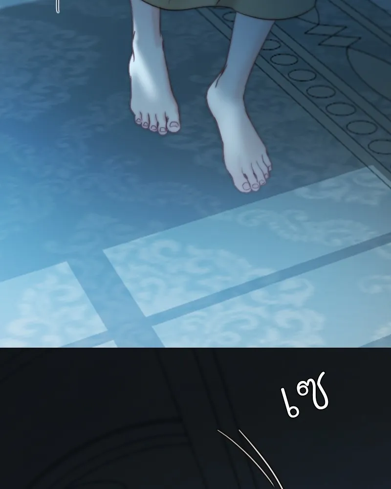 เซเรน่า ตอนที่ 89 รูปที่ 142