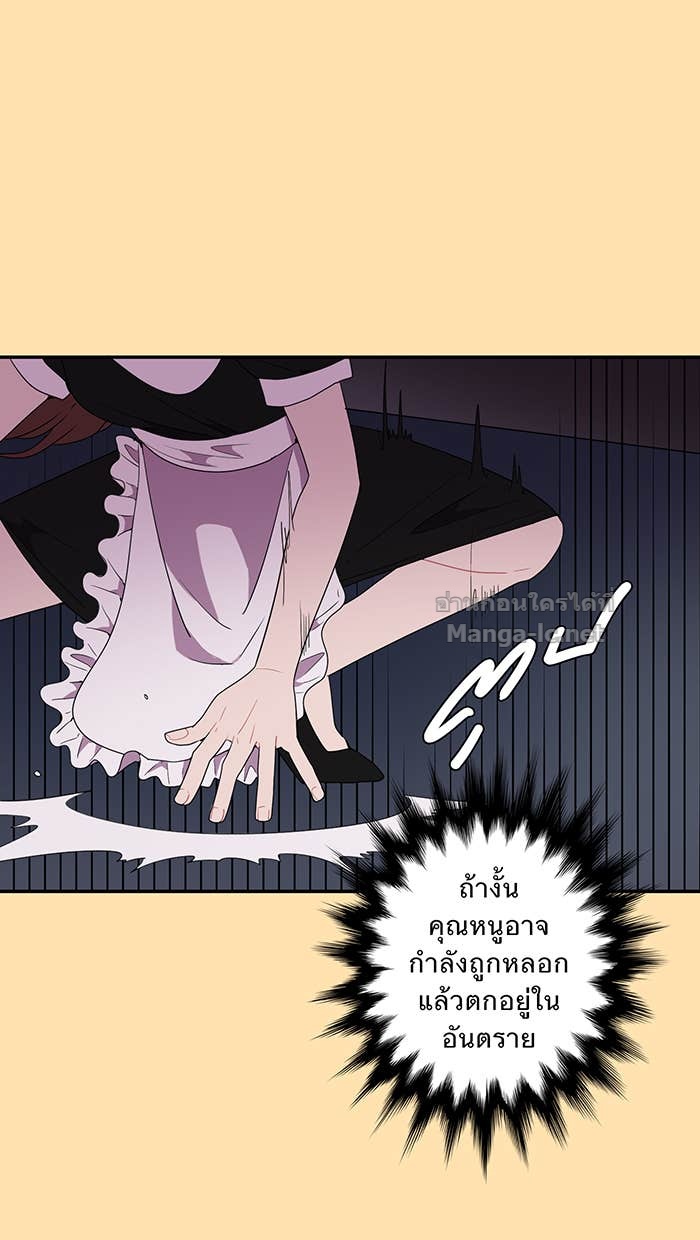 Doujin-Lc- อ่าน โดจิน มังฮวา เกาหลี ญี่ปุ่น จีน แปลไทย Take My Money รักนี้...มีเปย์ ตอนที่ 1 2 3 4 5 6 7 8 9 10 11 12 13 14 ฟรี ไม่มีโฆษณา อ่าน โดจิน Manhwa เกาหลี ญี่ปุ่น จีน เรามีครบ คัดมาให้เน้นๆ โดจิน 18+ รับประกันความฟินโดย Doujin Lc
