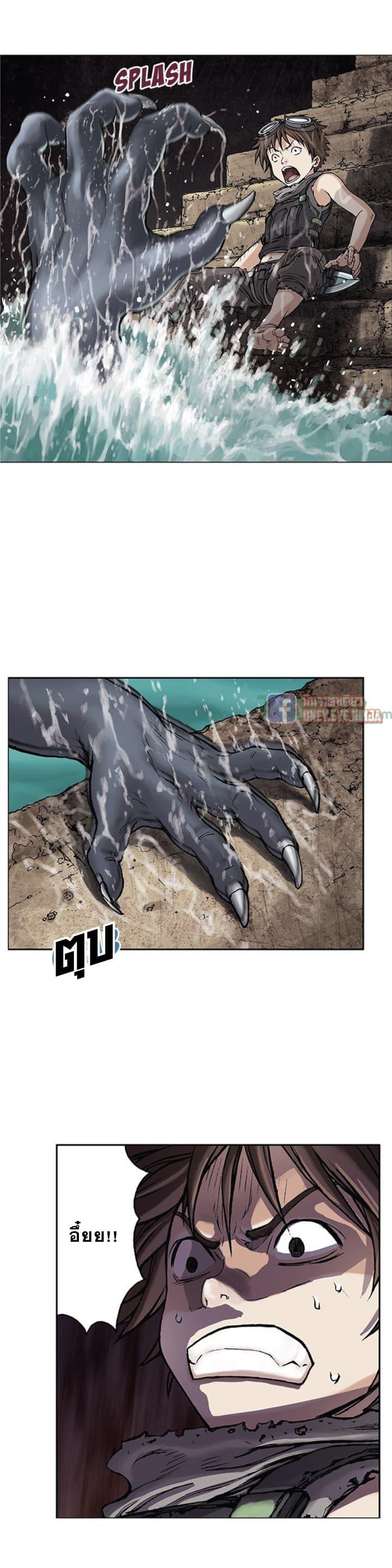 Manga-lc-com อ่านมังงะ อ่านการ์ตูน ออนไลน์ ฟรี Leviathan เลวีอาธาน อสูรกายใต้สมุทร ตอนที่ 1 2 3 4 5 6 7 8 9 10 11 12 13 14 ฟรี ไม่มีโฆษณา Manga-lc - อ่าน มังงะ อ่าน การ์ตูน ออนไลน์ อ่านมังงะ ฟรี