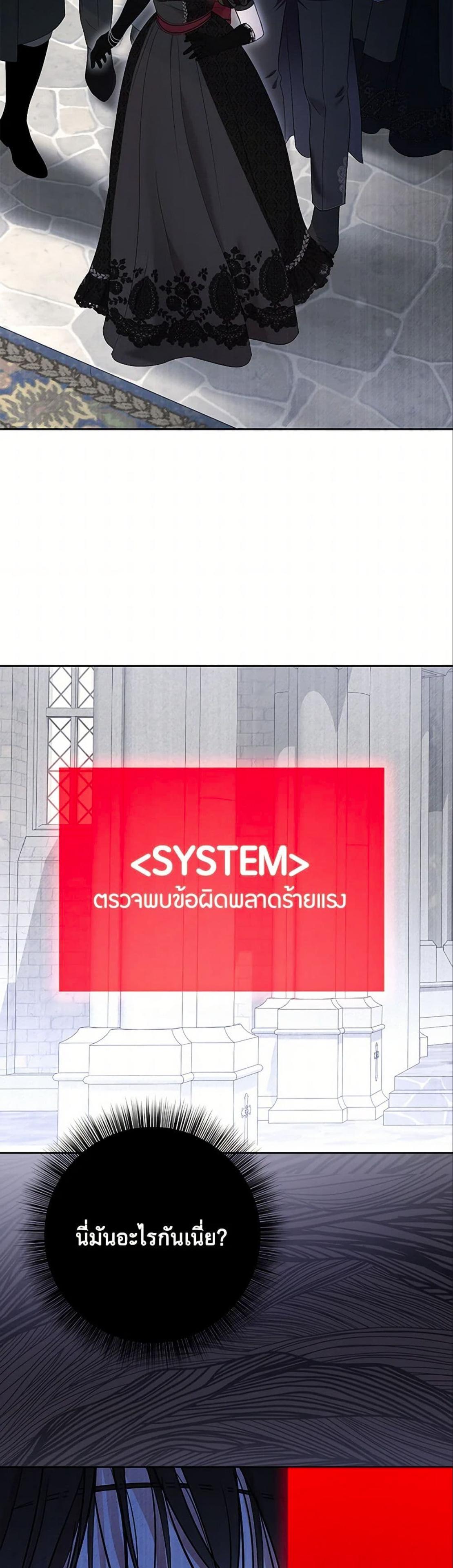 Manga-lc-com อ่านมังงะ อ่านการ์ตูน ออนไลน์ ฟรี I Fell into a Reverse Harem Game! ตอนที่ 1 2 3 4 5 6 7 8 9 10 11 12 13 14 ฟรี ไม่มีโฆษณา Manga-lc - อ่าน มังงะ อ่าน การ์ตูน ออนไลน์ อ่านมังงะ ฟรี