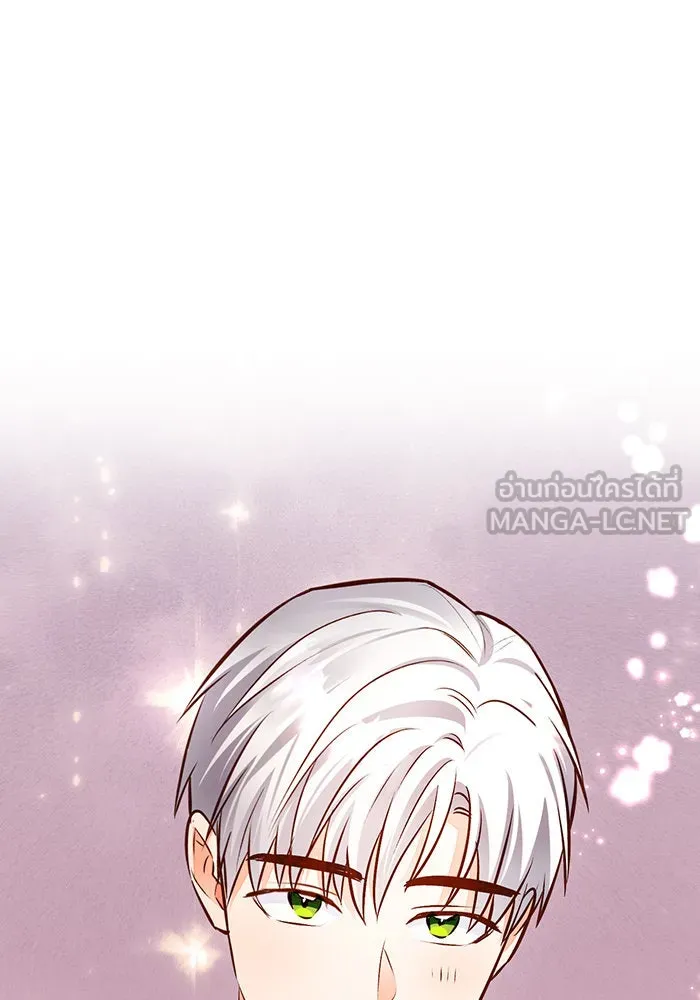 บุตรีดยุกขอไม่แต่งงานbrกับหนุ่มในฝัน ตอนที่ 60 รูปที่ 30