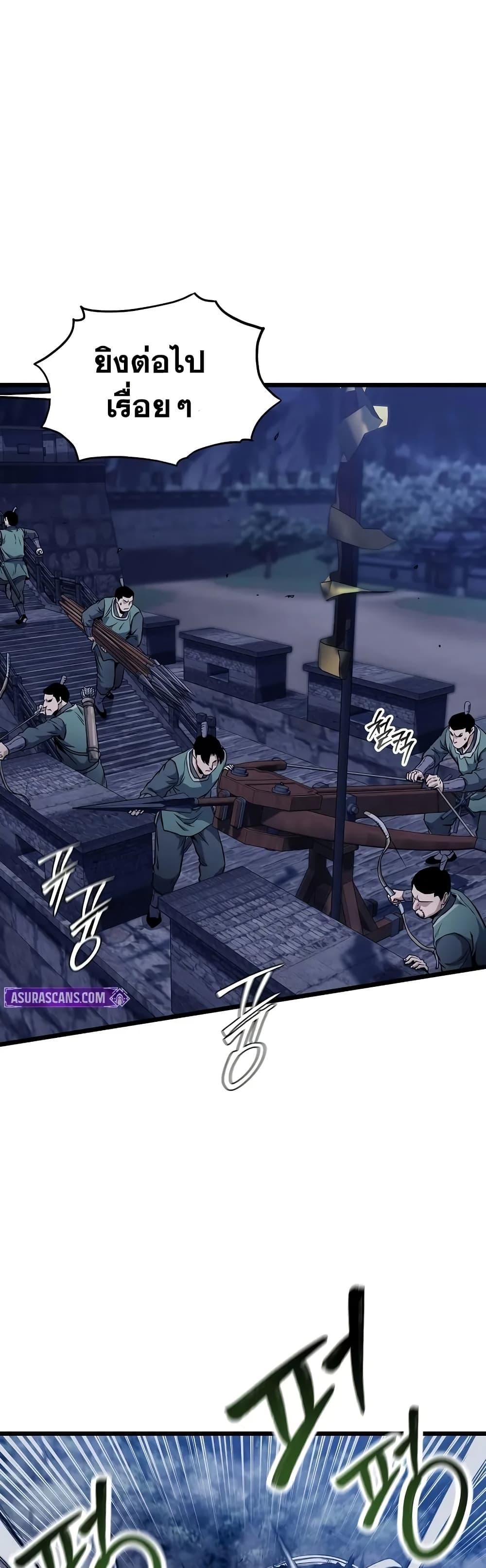 Manga-lc-com อ่านมังงะ อ่านการ์ตูน ออนไลน์ ฟรี Murim Login ตอนที่ 1 2 3 4 5 6 7 8 9 10 11 12 13 14 ฟรี ไม่มีโฆษณา Manga-lc - อ่าน มังงะ อ่าน การ์ตูน ออนไลน์ อ่านมังงะ ฟรี