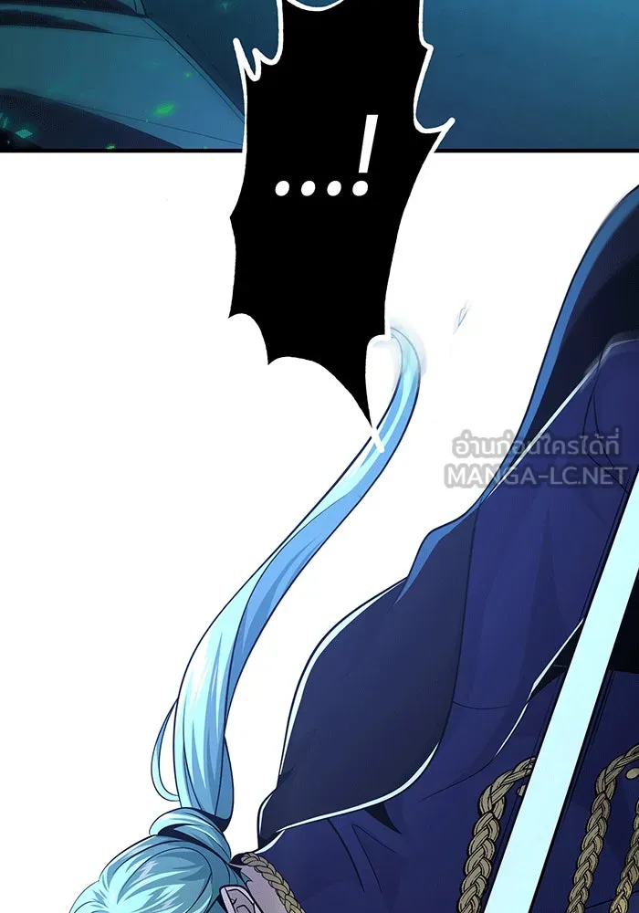 จอมเวทเกิดใหม่ในรอบ 66666 ปี ตอนที่ 136 รูปที่ 117