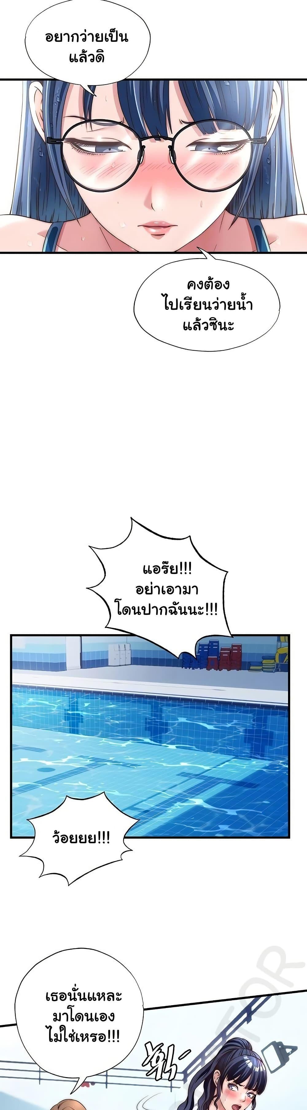 Doujin-Lc- อ่าน โดจิน มังฮวา เกาหลี ญี่ปุ่น จีน แปลไทย A Situation Full ตอนที่ 1 2 3 4 5 6 7 8 9 10 11 12 13 14 ฟรี ไม่มีโฆษณา อ่าน โดจิน Manhwa เกาหลี ญี่ปุ่น จีน เรามีครบ คัดมาให้เน้นๆ โดจิน 18+ รับประกันความฟินโดย  Doujin Lc