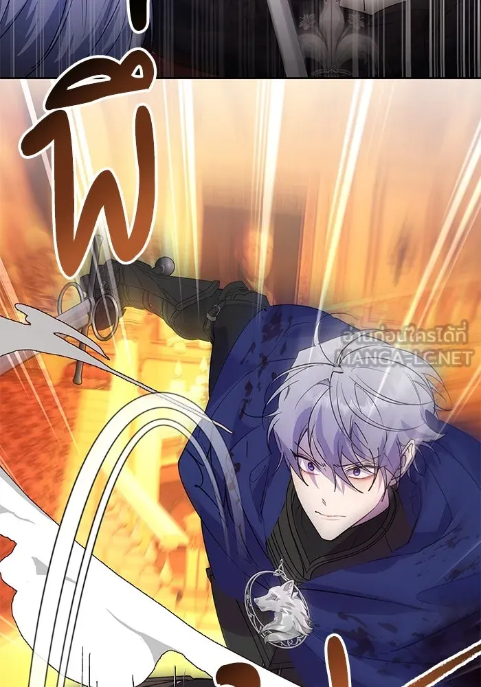 หวานใจสุดโหดโหมดเชื่อง ตอนที่ 90 รูปที่ 78