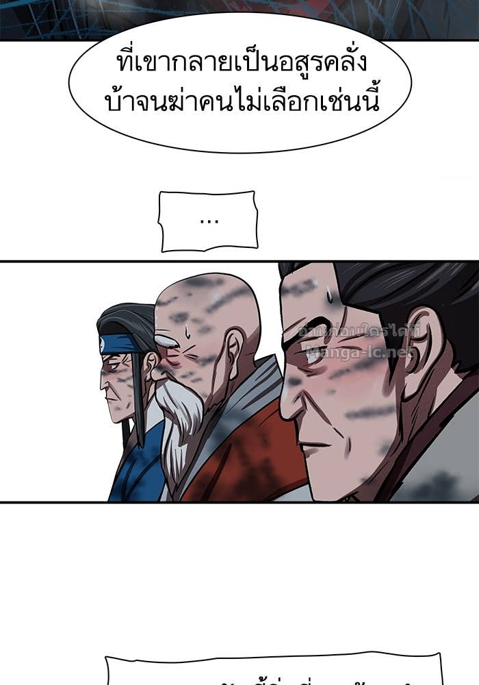 Doujin-Lc- อ่าน โดจิน มังฮวา เกาหลี ญี่ปุ่น จีน แปลไทย องครักษ์แห่งอัครสกุลจาง ตอนที่ 1 2 3 4 5 6 7 8 9 10 11 12 13 14 ฟรี ไม่มีโฆษณา อ่าน โดจิน Manhwa เกาหลี ญี่ปุ่น จีน เรามีครบ คัดมาให้เน้นๆ โดจิน 18+ รับประกันความฟินโดย Doujin Lc