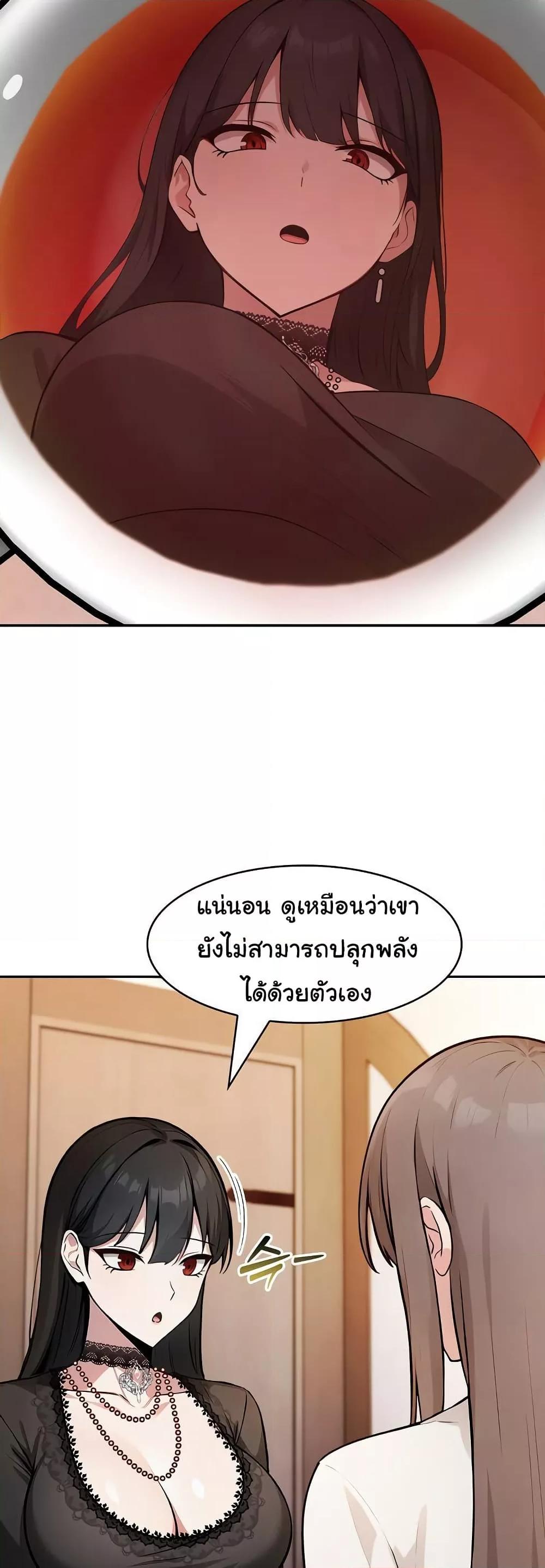 Doujin-Lc- อ่าน โดจิน มังฮวา เกาหลี ญี่ปุ่น จีน แปลไทย Isekai Dragondick Knight Commander ตอนที่ 1 2 3 4 5 6 7 8 9 10 11 12 13 14 ฟรี ไม่มีโฆษณา อ่าน โดจิน Manhwa เกาหลี ญี่ปุ่น จีน เรามีครบ คัดมาให้เน้นๆ โดจิน 18+ รับประกันความฟินโดย  Doujin Lc