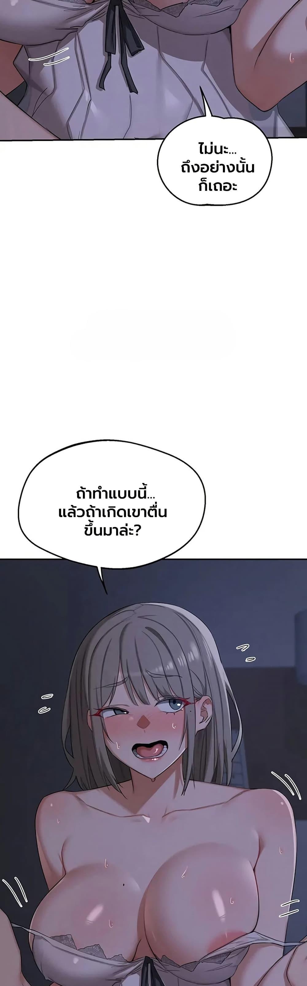 Doujin-Lc- อ่าน โดจิน มังฮวา เกาหลี ญี่ปุ่น จีน แปลไทย MILF Exchange ตอนที่ 1 2 3 4 5 6 7 8 9 10 11 12 13 14 ฟรี ไม่มีโฆษณา อ่าน โดจิน Manhwa เกาหลี ญี่ปุ่น จีน เรามีครบ คัดมาให้เน้นๆ โดจิน 18+ รับประกันความฟินโดย  Doujin Lc