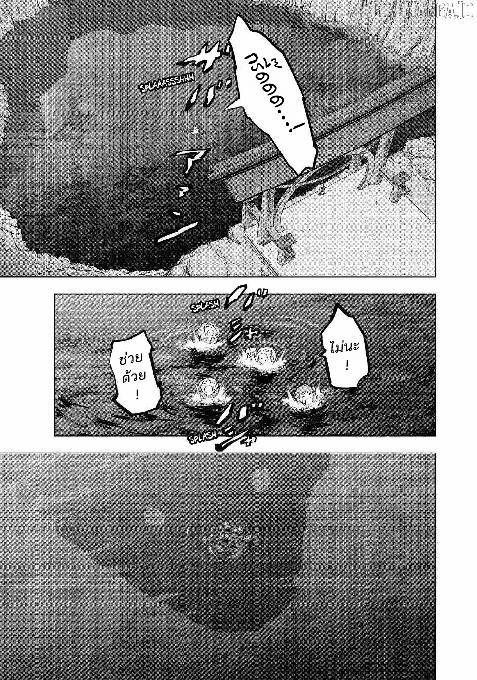 Manga-lc-com อ่านมังงะ อ่านการ์ตูน ออนไลน์ ฟรี Shinjiteita Nakama Tachi Ni Dungeon Okuchi De Korosare Kaket ตอนที่ 1 2 3 4 5 6 7 8 9 10 11 12 13 14 ฟรี ไม่มีโฆษณา Manga-lc - อ่าน มังงะ อ่าน การ์ตูน ออนไลน์ อ่านมังงะ ฟรี