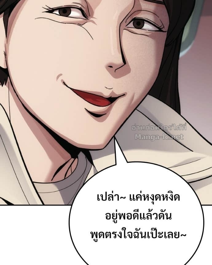 Doujin-Lc- อ่าน โดจิน มังฮวา เกาหลี ญี่ปุ่น จีน แปลไทย บอกมาค่าตัวเท่าไหร่ ตอนที่ 1 2 3 4 5 6 7 8 9 10 11 12 13 14 ฟรี ไม่มีโฆษณา อ่าน โดจิน Manhwa เกาหลี ญี่ปุ่น จีน เรามีครบ คัดมาให้เน้นๆ โดจิน 18+ รับประกันความฟินโดย Doujin Lc