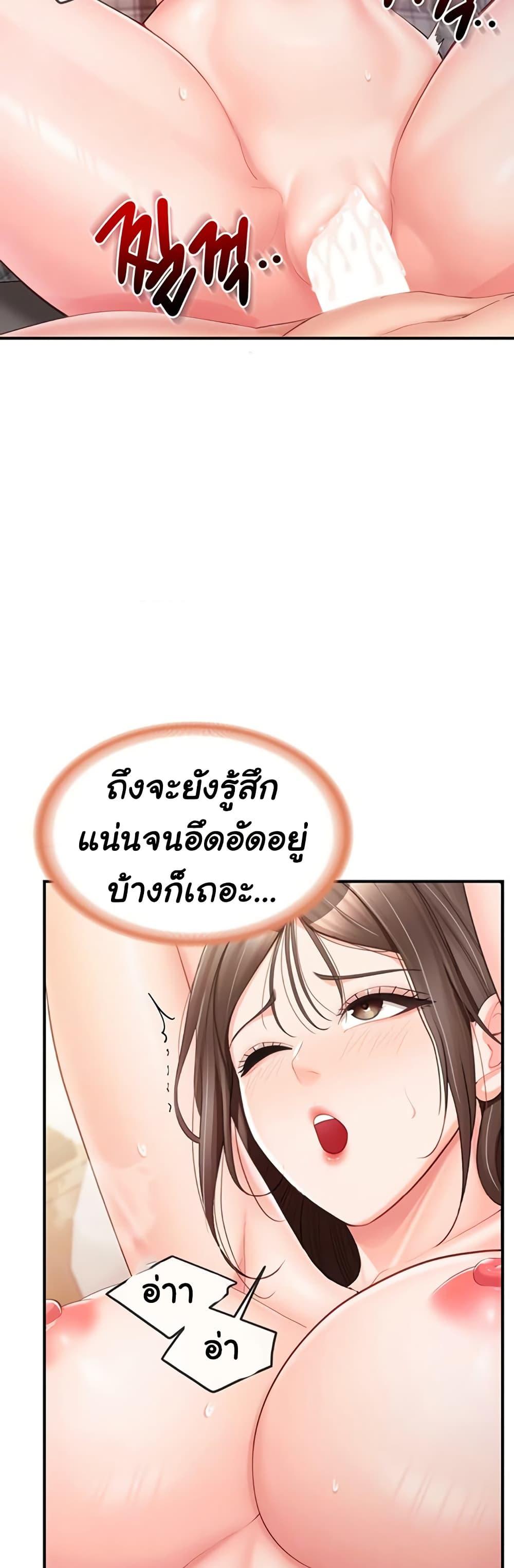 Doujin-Lc- อ่าน โดจิน มังฮวา เกาหลี ญี่ปุ่น จีน แปลไทย I am The Only Male ตอนที่ 1 2 3 4 5 6 7 8 9 10 11 12 13 14 ฟรี ไม่มีโฆษณา อ่าน โดจิน Manhwa เกาหลี ญี่ปุ่น จีน เรามีครบ คัดมาให้เน้นๆ โดจิน 18+ รับประกันความฟินโดย  Doujin Lc