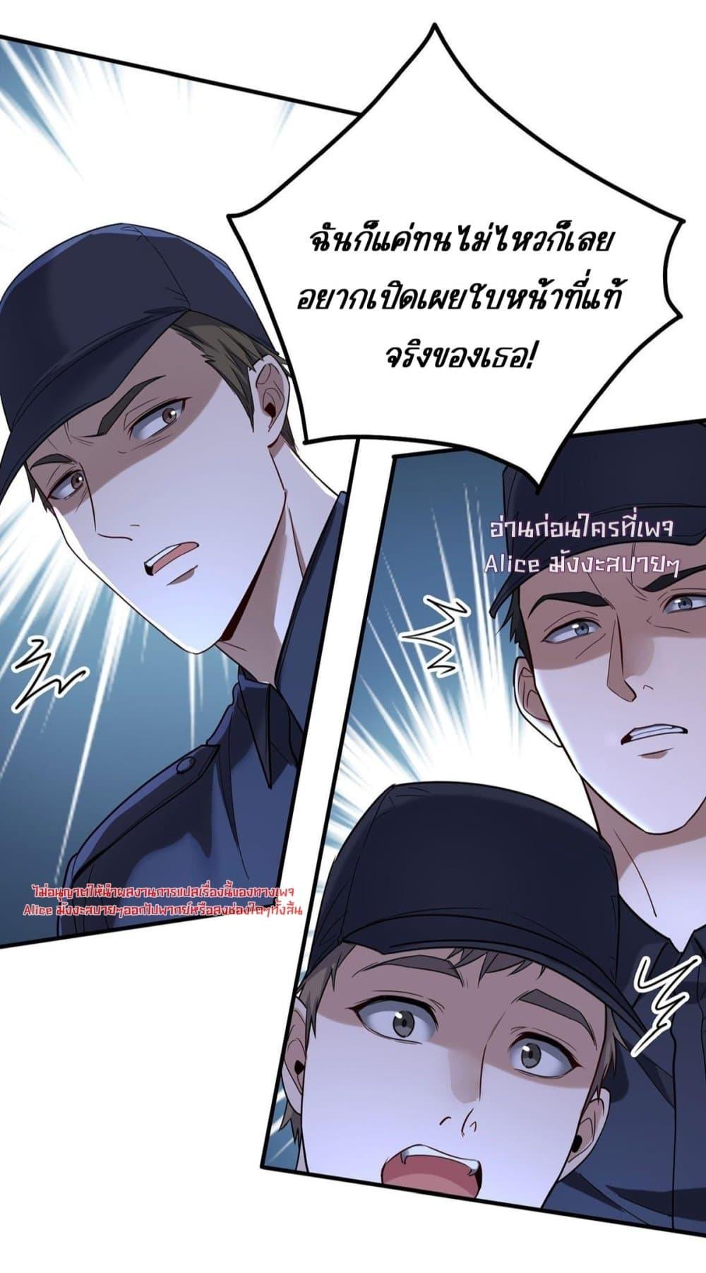 Manga-lc-com อ่านมังงะ อ่านการ์ตูน ออนไลน์ ฟรี AfterBreaking ตอนที่ 1 2 3 4 5 6 7 8 9 10 11 12 13 14 ฟรี ไม่มีโฆษณา Manga-lc - อ่าน มังงะ อ่าน การ์ตูน ออนไลน์ อ่านมังงะ ฟรี