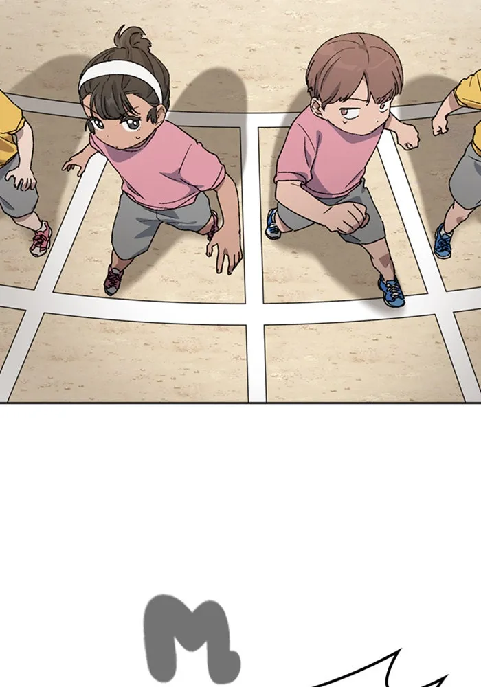 ตั้งแคมป์ฮีลใจในต่างโลก ตอนที่ 49 รูปที่ 62