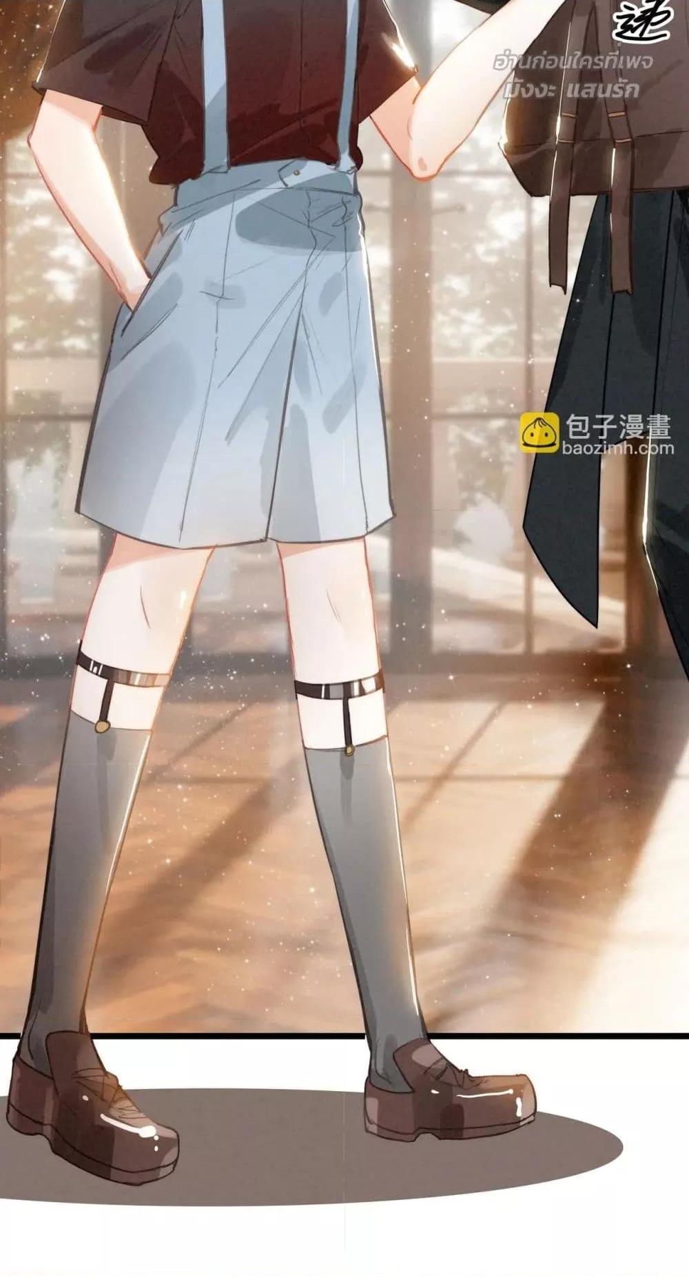 Manga-lc-com อ่านมังงะ อ่านการ์ตูน ออนไลน์ ฟรี WhenIBecamea ตอนที่ 1 2 3 4 5 6 7 8 9 10 11 12 13 14 ฟรี ไม่มีโฆษณา Manga-lc - อ่าน มังงะ อ่าน การ์ตูน ออนไลน์ อ่านมังงะ ฟรี