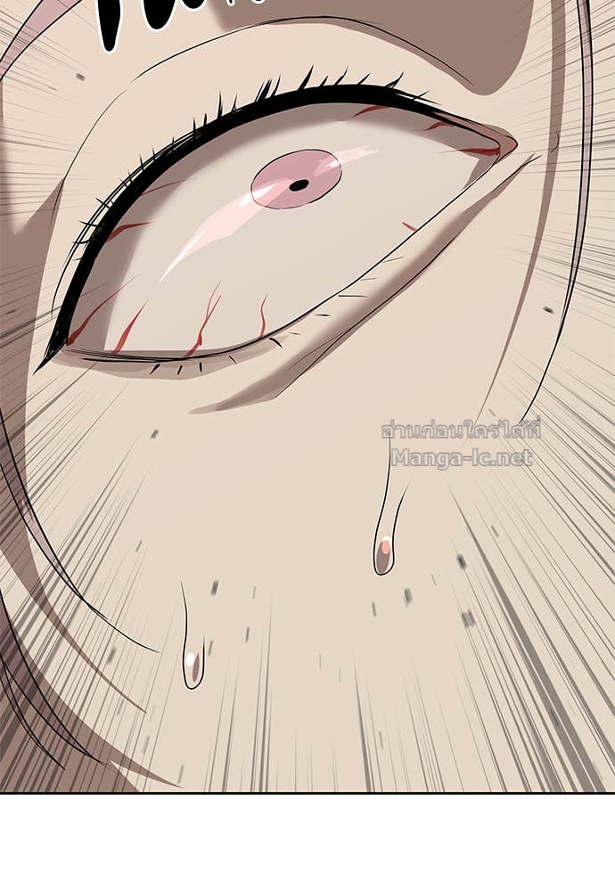 Doujin-Lc- อ่าน โดจิน มังฮวา เกาหลี ญี่ปุ่น จีน แปลไทย ข้าราชการพิเศษ ตอนที่ 1 2 3 4 5 6 7 8 9 10 11 12 13 14 ฟรี ไม่มีโฆษณา อ่าน โดจิน Manhwa เกาหลี ญี่ปุ่น จีน เรามีครบ คัดมาให้เน้นๆ โดจิน 18+ รับประกันความฟินโดย Doujin Lc