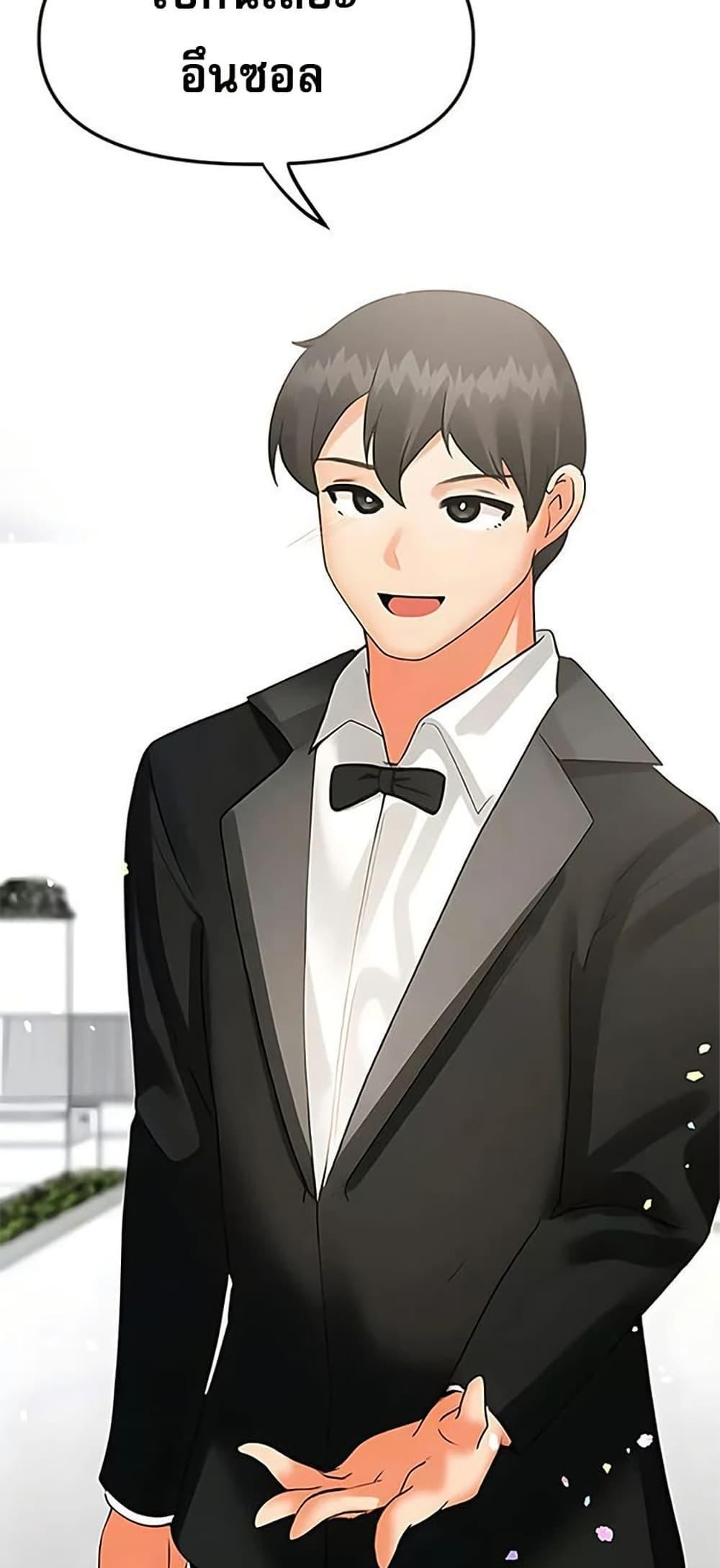 Doujin-Lc- อ่าน โดจิน มังฮวา เกาหลี ญี่ปุ่น จีน แปลไทย Troublesome ตอนที่ 1 2 3 4 5 6 7 8 9 10 11 12 13 14 ฟรี ไม่มีโฆษณา อ่าน โดจิน Manhwa เกาหลี ญี่ปุ่น จีน เรามีครบ คัดมาให้เน้นๆ โดจิน 18+ รับประกันความฟินโดย  Doujin Lc