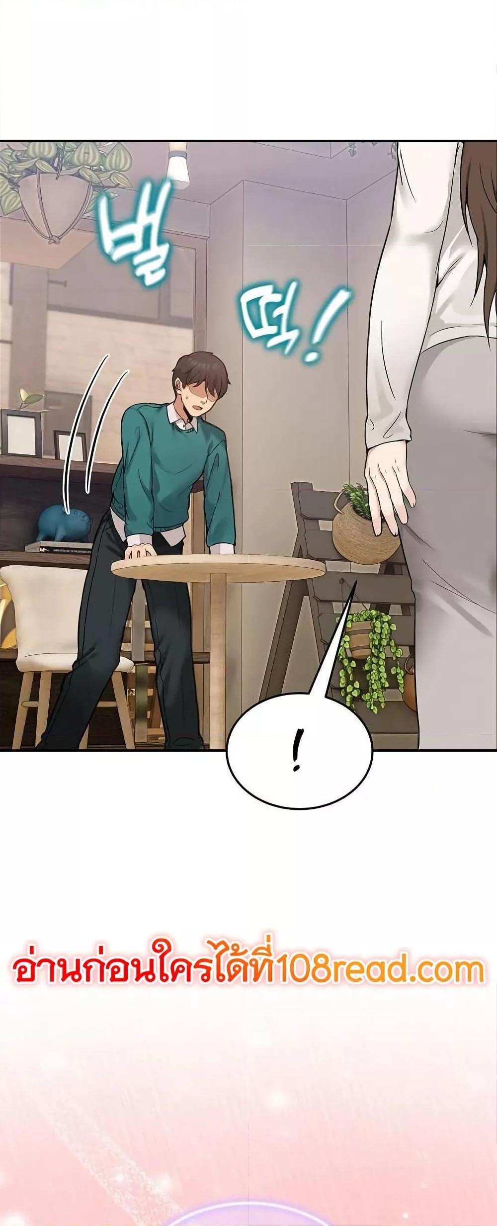 Doujin-Lc- อ่าน โดจิน มังฮวา เกาหลี ญี่ปุ่น จีน แปลไทย No Men Allowed ตอนที่ 1 2 3 4 5 6 7 8 9 10 11 12 13 14 ฟรี ไม่มีโฆษณา อ่าน โดจิน Manhwa เกาหลี ญี่ปุ่น จีน เรามีครบ คัดมาให้เน้นๆ โดจิน 18+ รับประกันความฟินโดย  Doujin Lc