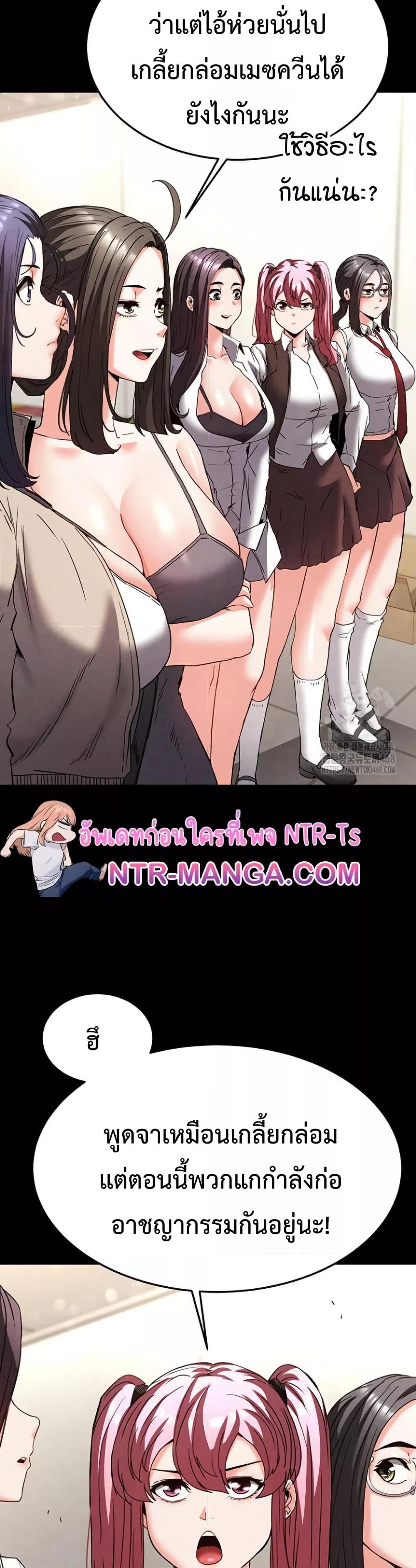 Doujin-Lc- อ่าน โดจิน มังฮวา เกาหลี ญี่ปุ่น จีน แปลไทย Human Scum ตอนที่ 1 2 3 4 5 6 7 8 9 10 11 12 13 14 ฟรี ไม่มีโฆษณา อ่าน โดจิน Manhwa เกาหลี ญี่ปุ่น จีน เรามีครบ คัดมาให้เน้นๆ โดจิน 18+ รับประกันความฟินโดย  Doujin Lc
