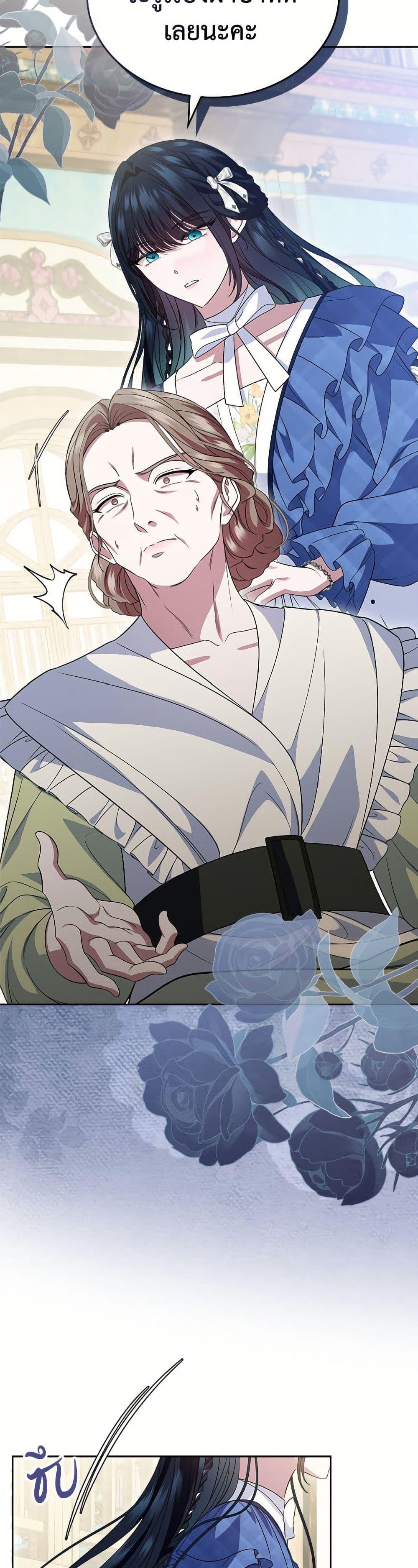 Manga-lc-com อ่านมังงะ อ่านการ์ตูน ออนไลน์ ฟรี I Stole the Heroine’s First Love ตอนที่ 1 2 3 4 5 6 7 8 9 10 11 12 13 14 ฟรี ไม่มีโฆษณา Manga-lc - อ่าน มังงะ อ่าน การ์ตูน ออนไลน์ อ่านมังงะ ฟรี