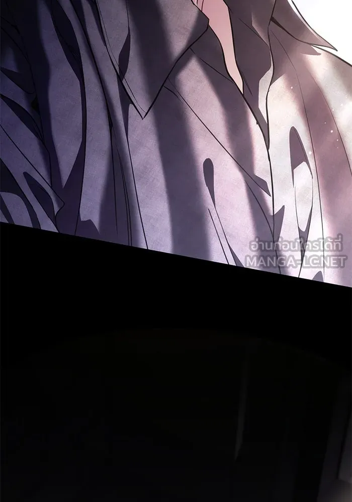 แด่ชู้รักของสามี ตอนที่ 43 รูปที่ 117