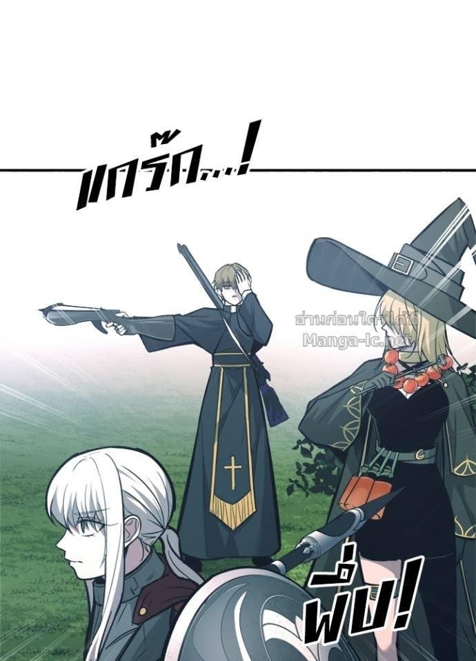 Doujin-Lc- อ่าน โดจิน มังฮวา เกาหลี ญี่ปุ่น จีน แปลไทย ผู้พิชิตเกมป้องกันฐาน ตอนที่ 1 2 3 4 5 6 7 8 9 10 11 12 13 14 ฟรี ไม่มีโฆษณา อ่าน โดจิน Manhwa เกาหลี ญี่ปุ่น จีน เรามีครบ คัดมาให้เน้นๆ โดจิน 18+ รับประกันความฟินโดย Doujin Lc