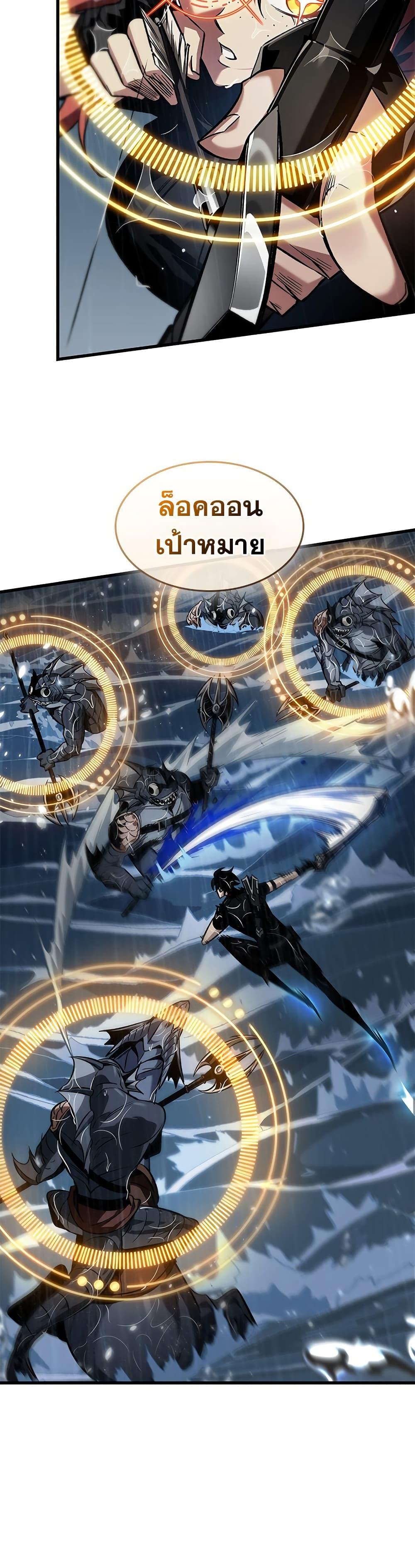 Manga-lc-com อ่านมังงะ อ่านการ์ตูน ออนไลน์ ฟรี Pick Me Up, Infinite Gacha ตอนที่ 1 2 3 4 5 6 7 8 9 10 11 12 13 14 ฟรี ไม่มีโฆษณา Manga-lc - อ่าน มังงะ อ่าน การ์ตูน ออนไลน์ อ่านมังงะ ฟรี