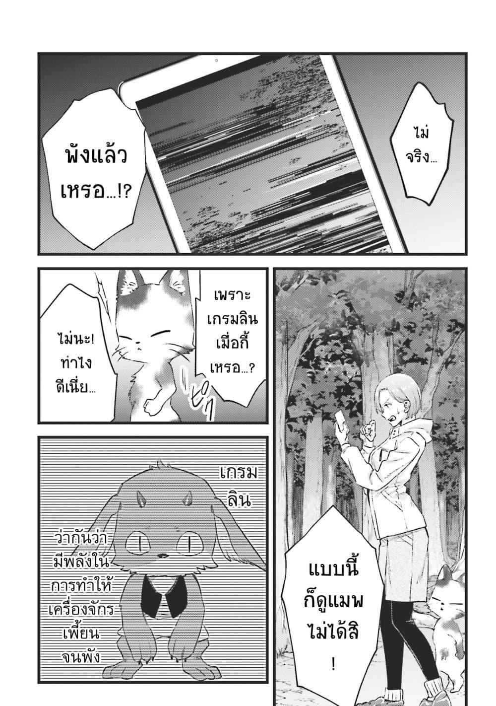 Manga-lc-com อ่านมังงะ อ่านการ์ตูน ออนไลน์ ฟรี Mob Kousei No Ore Demo Boukensha Ni Nareba Ria Takashi Ni Naremasu Ka ตอนที่ 1 2 3 4 5 6 7 8 9 10 11 12 13 14 ฟรี ไม่มีโฆษณา Manga-lc - อ่าน มังงะ อ่าน การ์ตูน ออนไลน์ อ่านมังงะ ฟรี