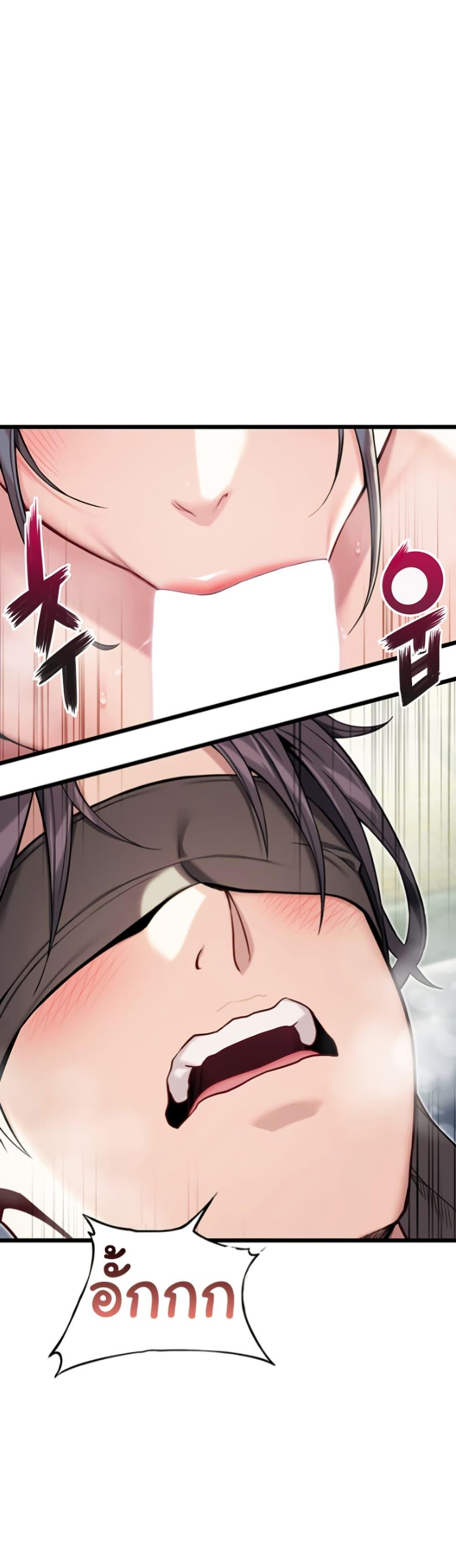 Doujin-Lc- อ่าน โดจิน มังฮวา เกาหลี ญี่ปุ่น จีน แปลไทย God Bless You ตอนที่ 1 2 3 4 5 6 7 8 9 10 11 12 13 14 ฟรี ไม่มีโฆษณา อ่าน โดจิน Manhwa เกาหลี ญี่ปุ่น จีน เรามีครบ คัดมาให้เน้นๆ โดจิน 18+ รับประกันความฟินโดย  Doujin Lc