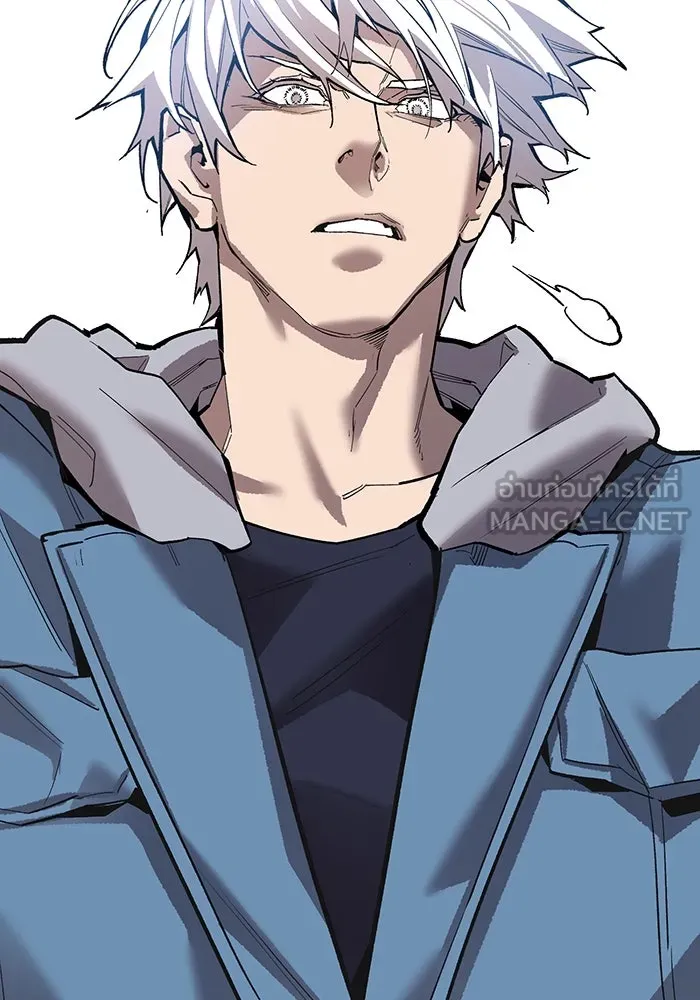 ยอดคนเลเวลทะลุ ตอนที่ 99 ศึกล้อม รูปที่ 21