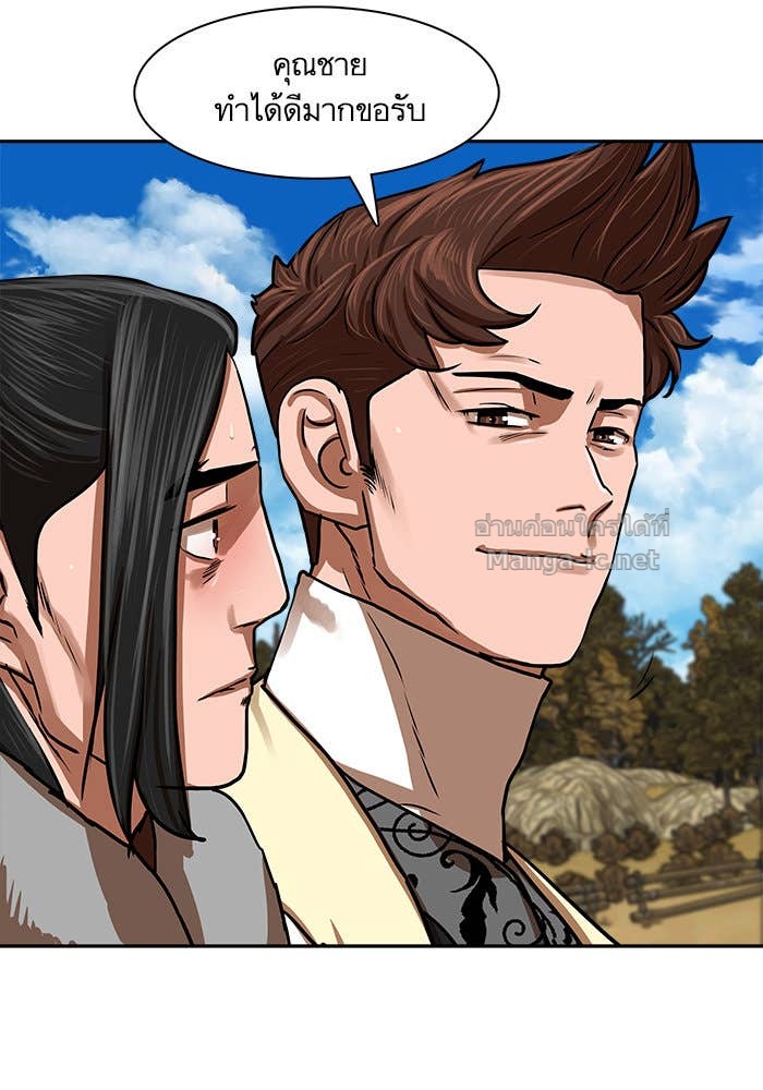 Doujin-Lc- อ่าน โดจิน มังฮวา เกาหลี ญี่ปุ่น จีน แปลไทย องครักษ์แห่งอัครสกุลจาง ตอนที่ 1 2 3 4 5 6 7 8 9 10 11 12 13 14 ฟรี ไม่มีโฆษณา อ่าน โดจิน Manhwa เกาหลี ญี่ปุ่น จีน เรามีครบ คัดมาให้เน้นๆ โดจิน 18+ รับประกันความฟินโดย Doujin Lc