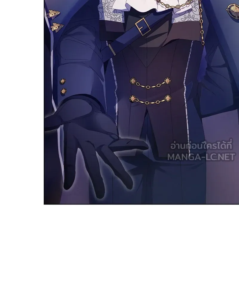 ถ้าเป็นนางร้าย ขอตายดีกว่า ตอนที่ 7 รูปที่ 81