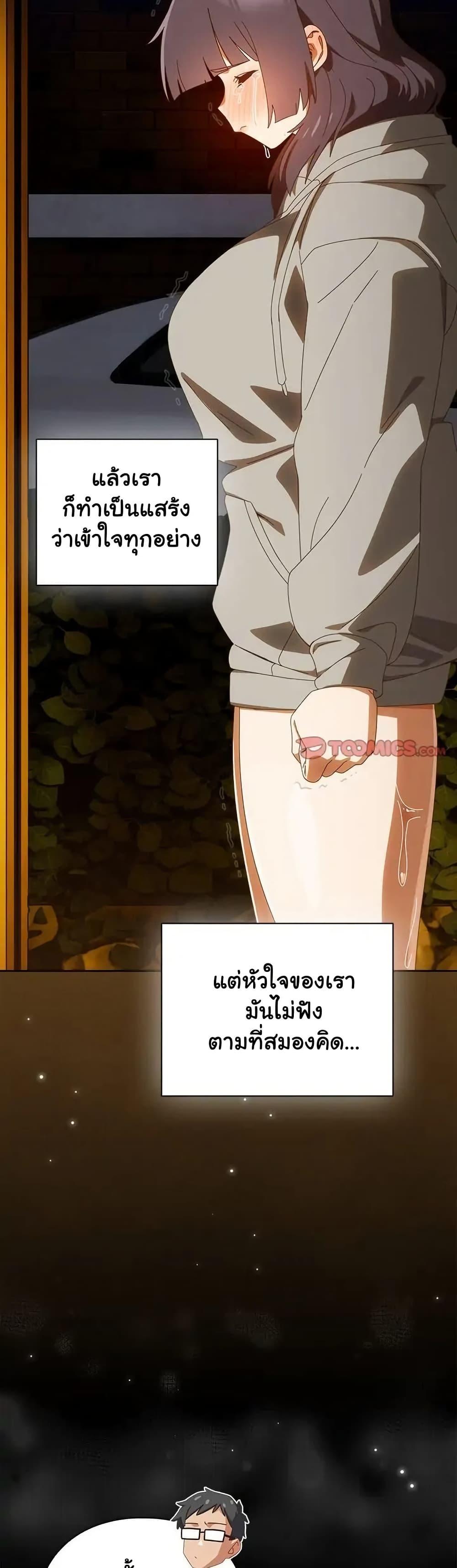 Doujin-Lc- อ่าน โดจิน มังฮวา เกาหลี ญี่ปุ่น จีน แปลไทย Like No Other ตอนที่ 1 2 3 4 5 6 7 8 9 10 11 12 13 14 ฟรี ไม่มีโฆษณา อ่าน โดจิน Manhwa เกาหลี ญี่ปุ่น จีน เรามีครบ คัดมาให้เน้นๆ โดจิน 18+ รับประกันความฟินโดย  Doujin Lc