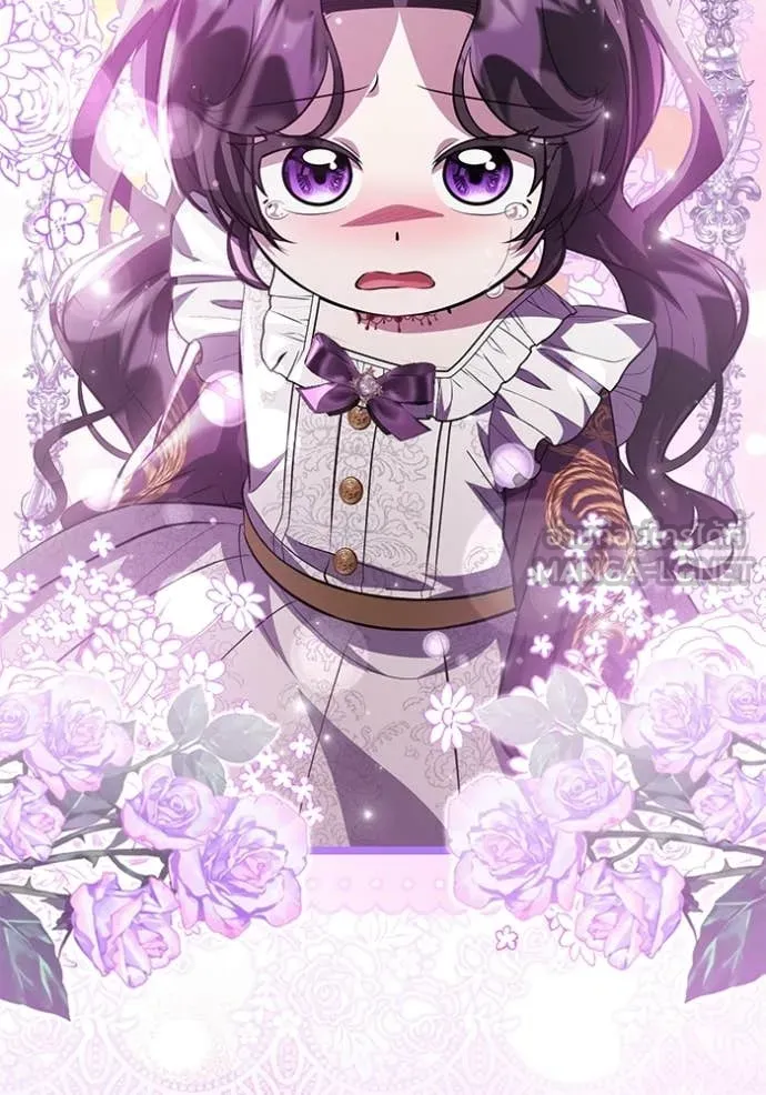 ป๊ะป๋าขา หนูลาแล้ว ตอนที่ 77 รูปที่ 12