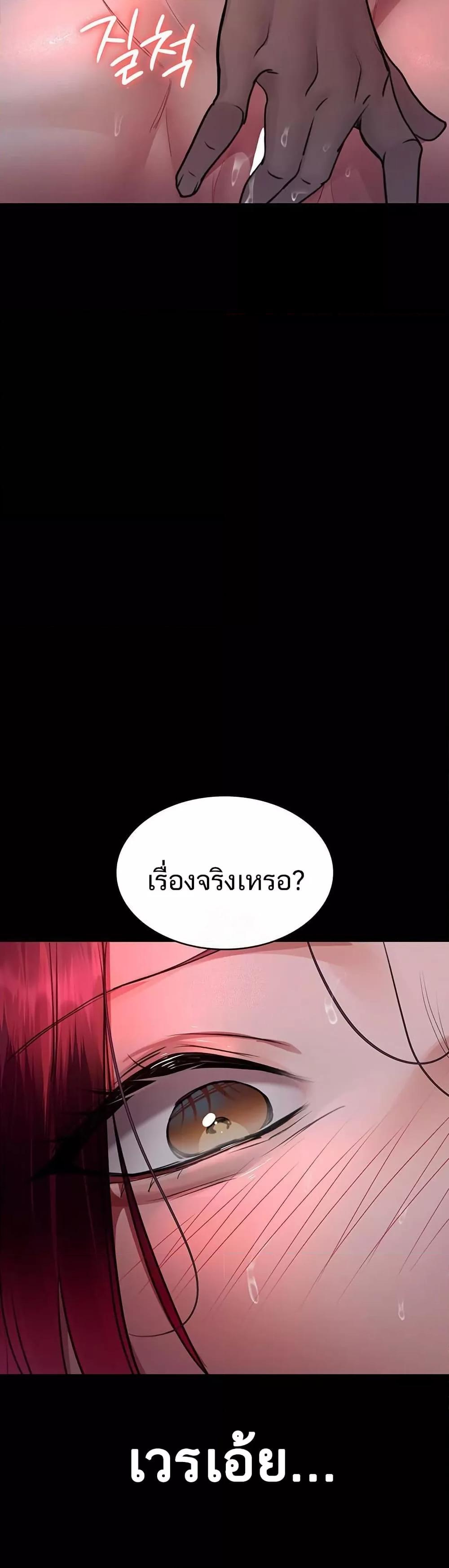 Doujin-Lc- อ่าน โดจิน มังฮวา เกาหลี ญี่ปุ่น จีน แปลไทย Night Hospital ตอนที่ 1 2 3 4 5 6 7 8 9 10 11 12 13 14 ฟรี ไม่มีโฆษณา อ่าน โดจิน Manhwa เกาหลี ญี่ปุ่น จีน เรามีครบ คัดมาให้เน้นๆ โดจิน 18+ รับประกันความฟินโดย  Doujin Lc