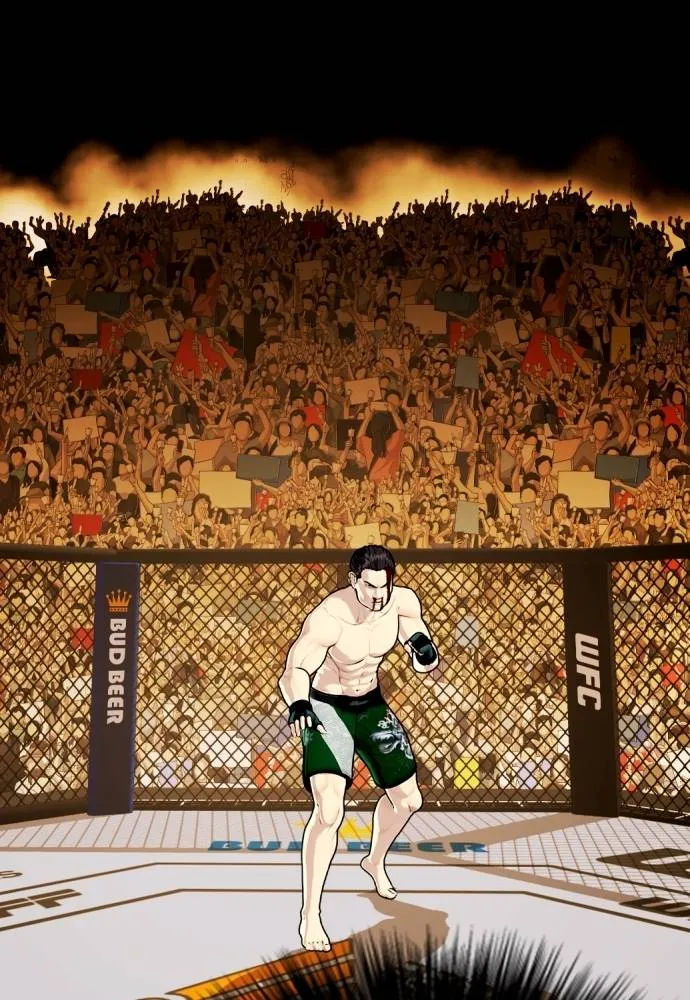 หมาหัวเน่า ตอนที่ 88 รูปที่ 76