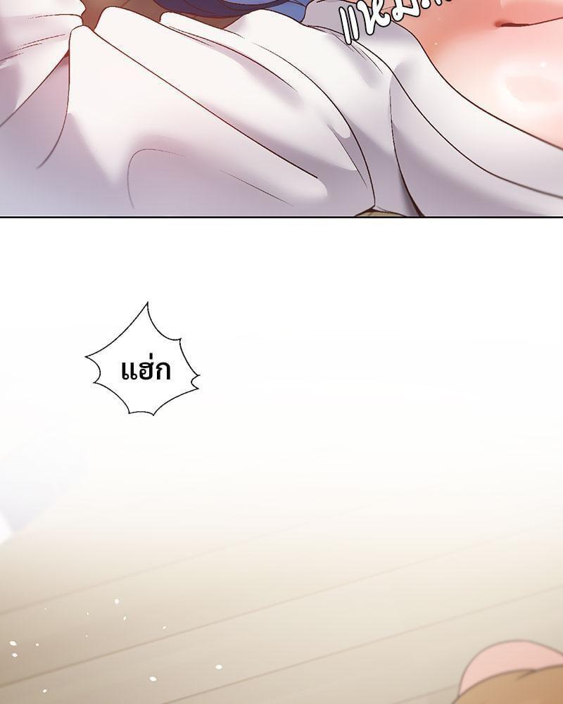 Doujin-Lc- อ่าน โดจิน มังฮวา เกาหลี ญี่ปุ่น จีน แปลไทย Family with Benefits ตอนที่ 1 2 3 4 5 6 7 8 9 10 11 12 13 14 ฟรี ไม่มีโฆษณา อ่าน โดจิน Manhwa เกาหลี ญี่ปุ่น จีน เรามีครบ คัดมาให้เน้นๆ โดจิน 18+ รับประกันความฟินโดย  Doujin Lc