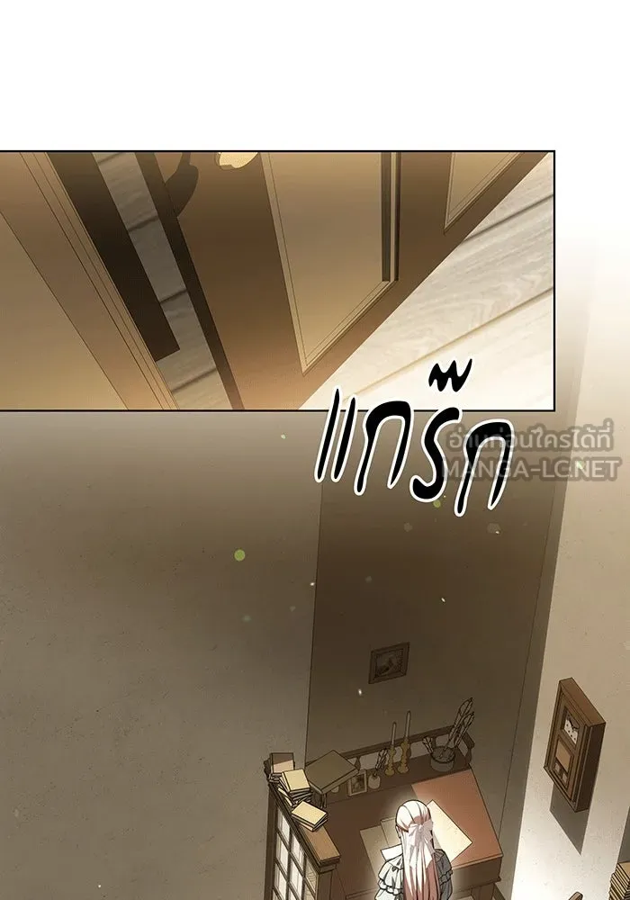 ทุกอย่างที่เสียไป ฉันขอทวงคืน ตอนที่ 56 รูปที่ 48