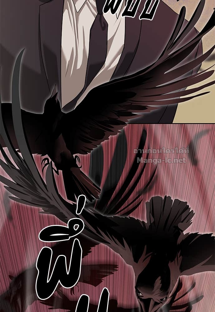 Doujin-Lc- อ่าน โดจิน มังฮวา เกาหลี ญี่ปุ่น จีน แปลไทย ข้าราชการพิเศษ ตอนที่ 1 2 3 4 5 6 7 8 9 10 11 12 13 14 ฟรี ไม่มีโฆษณา อ่าน โดจิน Manhwa เกาหลี ญี่ปุ่น จีน เรามีครบ คัดมาให้เน้นๆ โดจิน 18+ รับประกันความฟินโดย Doujin Lc