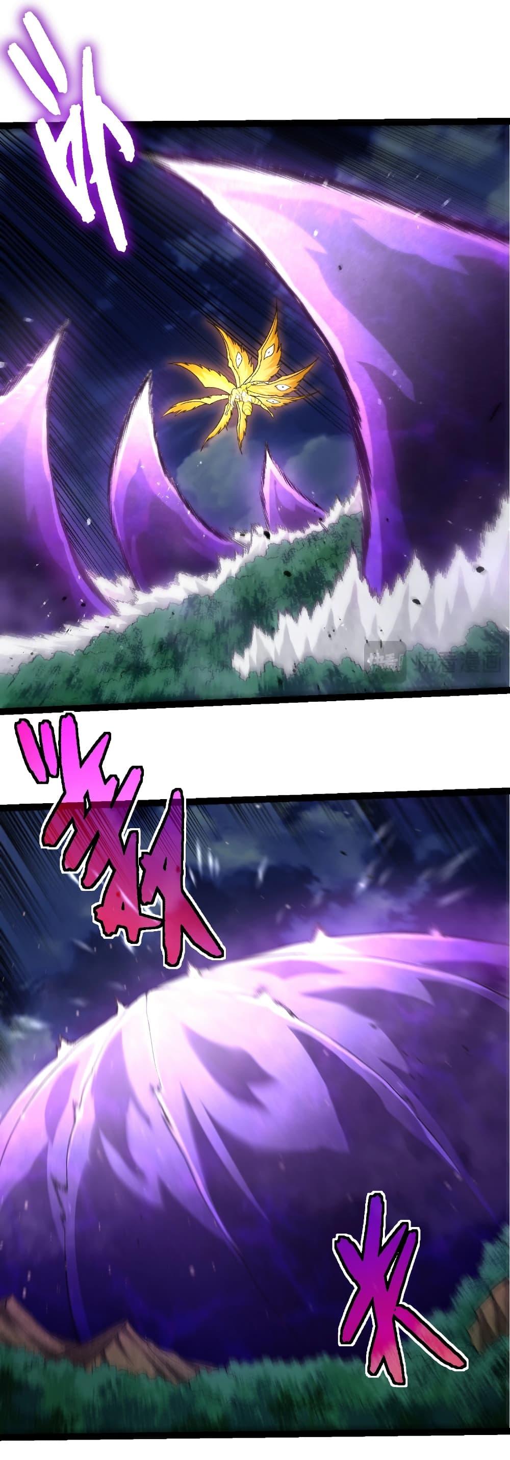 Manga-lc-com อ่านมังงะ อ่านการ์ตูน ออนไลน์ ฟรี Evolution from the Big Tree ตอนที่ 1 2 3 4 5 6 7 8 9 10 11 12 13 14 ฟรี ไม่มีโฆษณา Manga-lc - อ่าน มังงะ อ่าน การ์ตูน ออนไลน์ อ่านมังงะ ฟรี