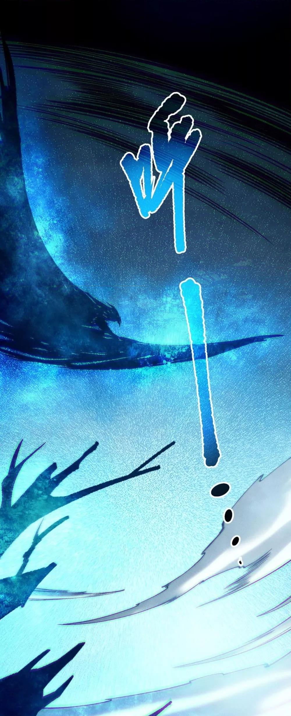 Manga-lc-com อ่านมังงะ อ่านการ์ตูน ออนไลน์ ฟรี NecromancerKin ตอนที่ 1 2 3 4 5 6 7 8 9 10 11 12 13 14 ฟรี ไม่มีโฆษณา Manga-lc - อ่าน มังงะ อ่าน การ์ตูน ออนไลน์ อ่านมังงะ ฟรี