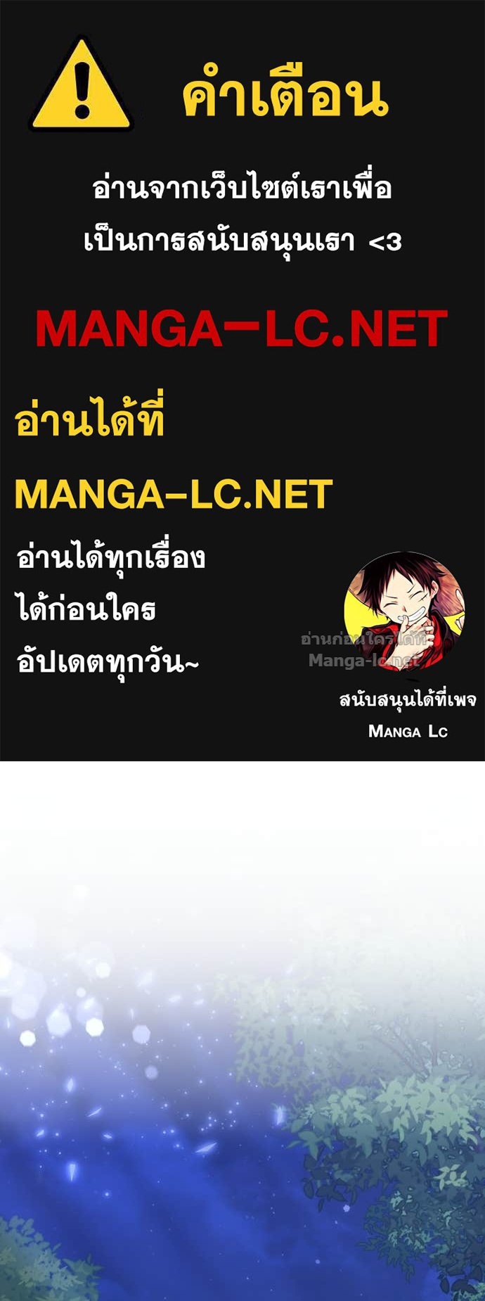 Doujin-Lc- อ่าน โดจิน มังฮวา เกาหลี ญี่ปุ่น จีน แปลไทย คิดว่าการบิดเบือนต้นฉบับ มันทำได้ง่าย ๆ หรือไง ตอนที่ 1 2 3 4 5 6 7 8 9 10 11 12 13 14 ฟรี ไม่มีโฆษณา อ่าน โดจิน Manhwa เกาหลี ญี่ปุ่น จีน เรามีครบ คัดมาให้เน้นๆ โดจิน 18+ รับประกันความฟินโดย Doujin Lc