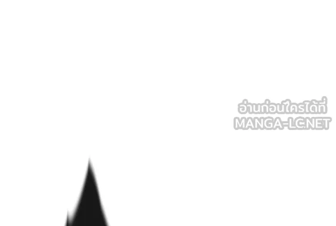 ยุคแห่งยอดมนุษย์ ตอนที่ 32 รูปที่ 69