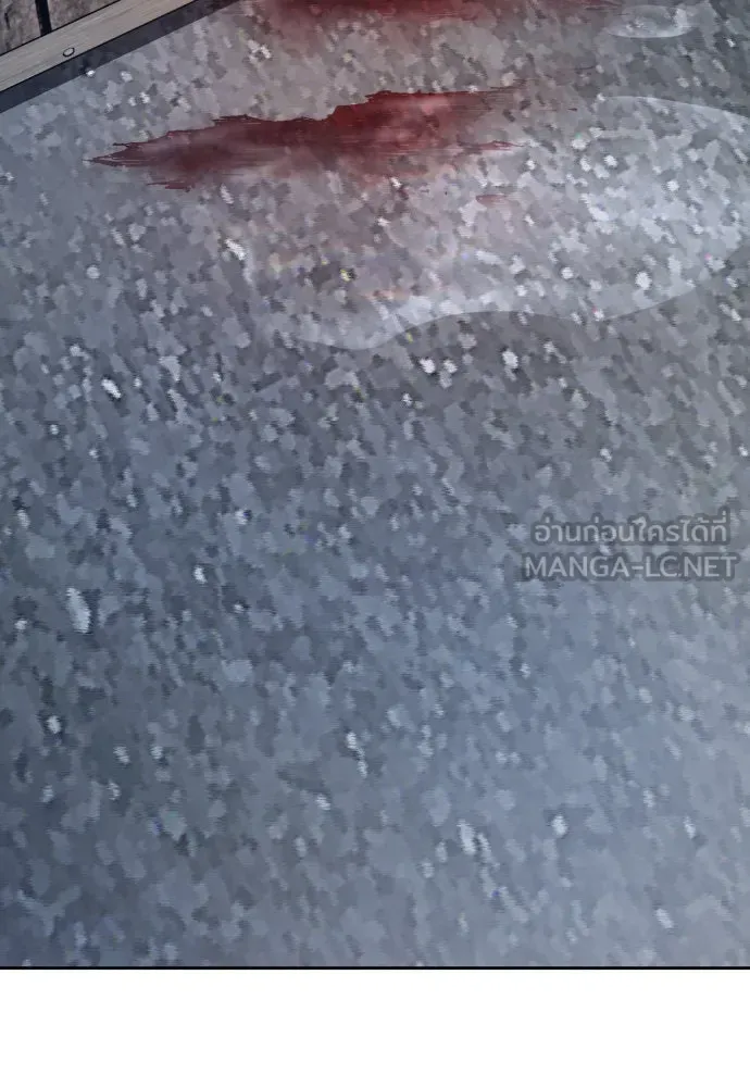 ชิงชีวิตพลิกลิขิตชะตา ตอนที่ 186. อิคารอส(7) รูปที่ 72