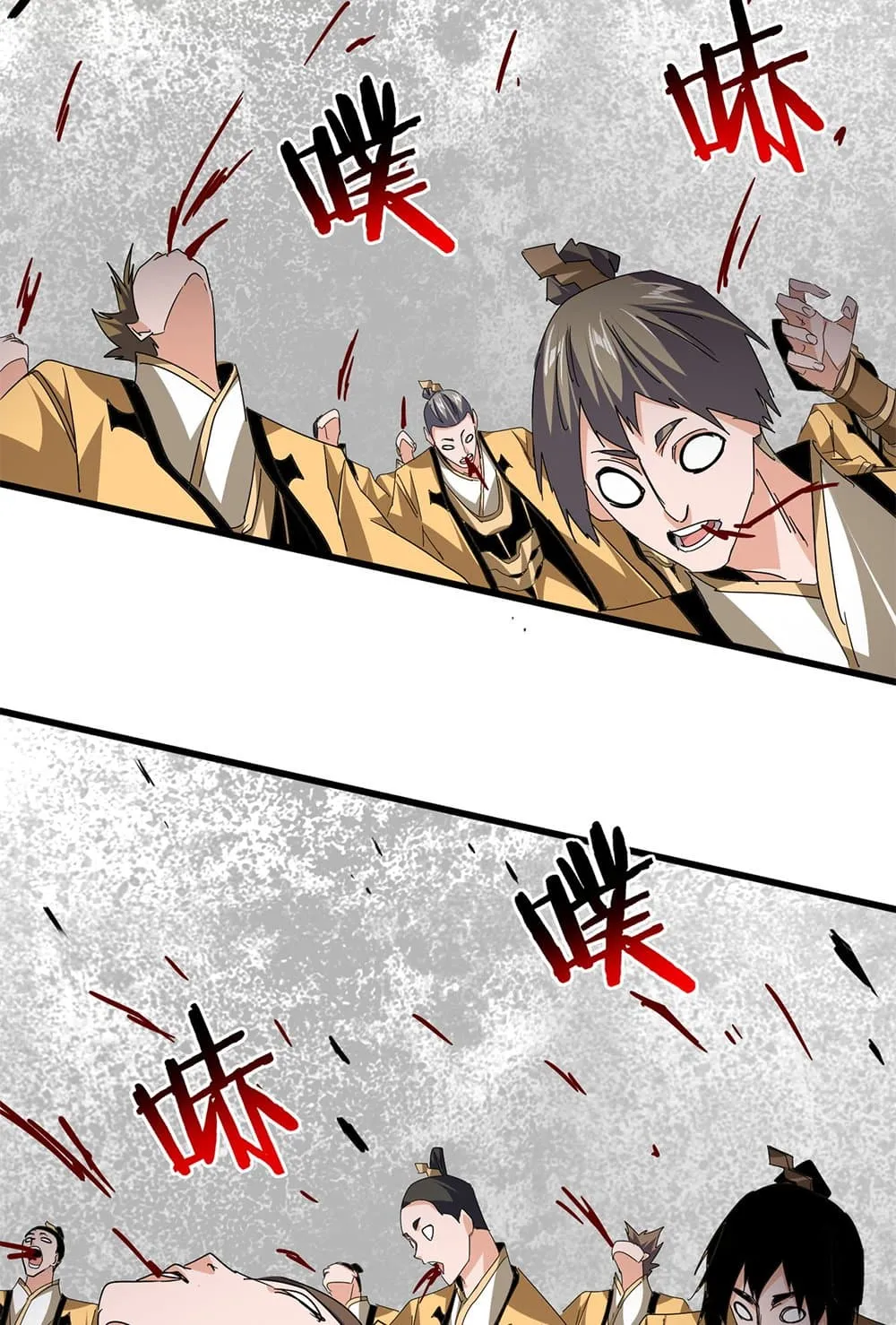 Magic Emperor ราชาจอมเวทย_ ตอนที่ ตอนที่ 794 รูปที่ 21