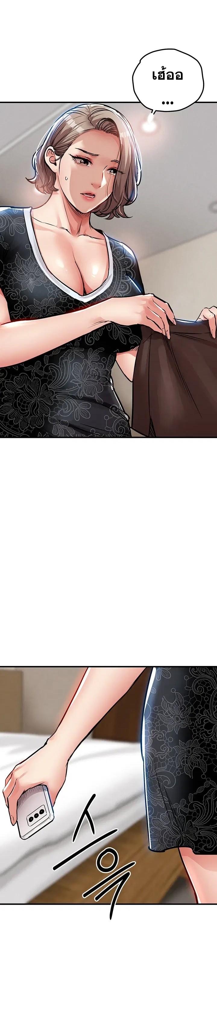 Doujin-Lc- อ่าน โดจิน มังฮวา เกาหลี ญี่ปุ่น จีน แปลไทย Glorious Homecoming ตอนที่ 1 2 3 4 5 6 7 8 9 10 11 12 13 14 ฟรี ไม่มีโฆษณา อ่าน โดจิน Manhwa เกาหลี ญี่ปุ่น จีน เรามีครบ คัดมาให้เน้นๆ โดจิน 18+ รับประกันความฟินโดย  Doujin Lc