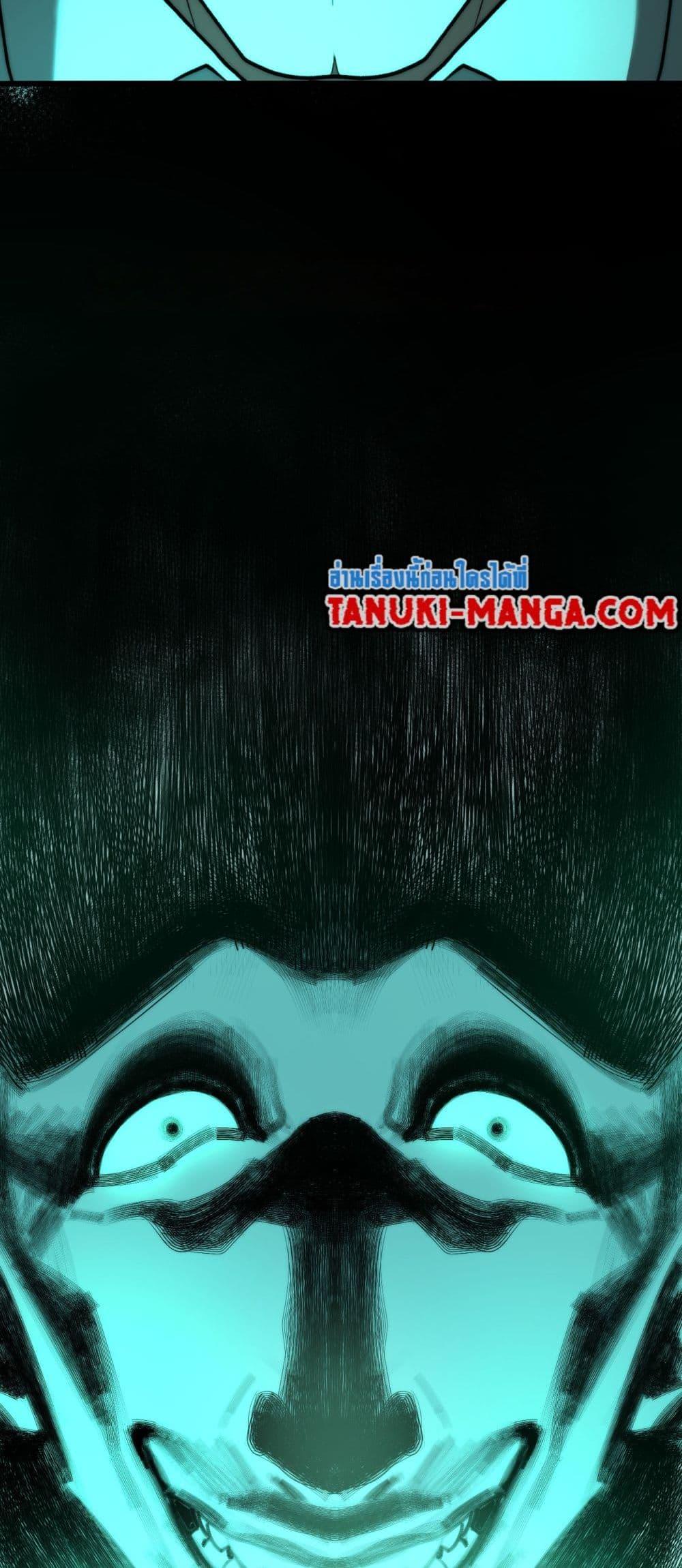 Manga-lc-com อ่านมังงะ อ่านการ์ตูน ออนไลน์ ฟรี I Created An Urban Legend ตอนที่ 1 2 3 4 5 6 7 8 9 10 11 12 13 14 ฟรี ไม่มีโฆษณา Manga-lc - อ่าน มังงะ อ่าน การ์ตูน ออนไลน์ อ่านมังงะ ฟรี